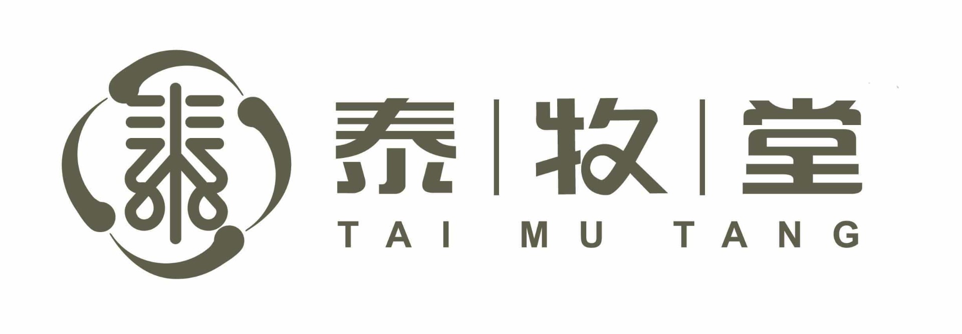 提货卡券兑换系统